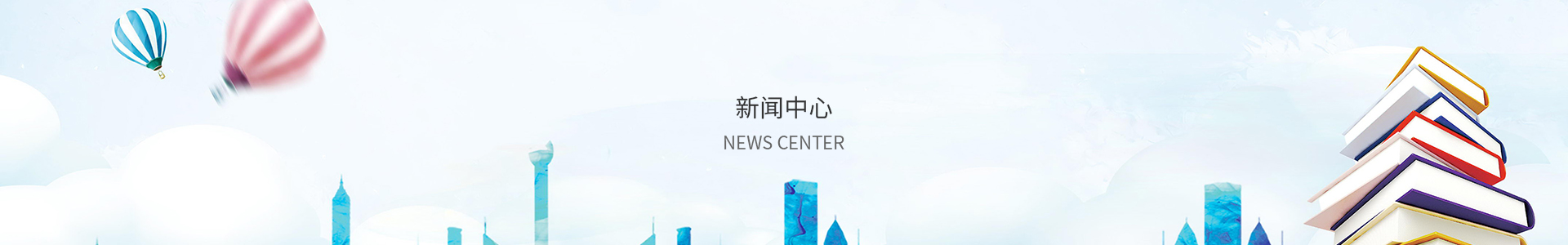 彩客吧